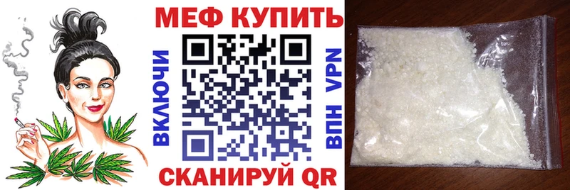 Купить КОКАИН Псилоцибиновые грибы Меф СОЛЬ АМФЕТАМИН Гашиш Бошки Шишки Себеж