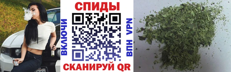 БУТИРАТ бутик Себеж