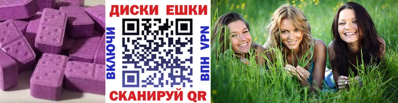 Ecstasy Punisher  Купить  Себеж 