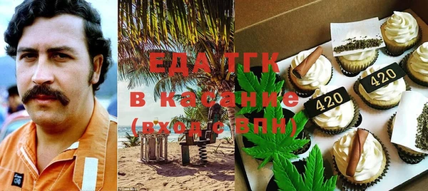 марки lsd Зеленодольск