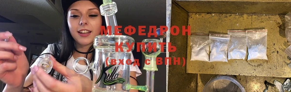 марки lsd Зеленодольск