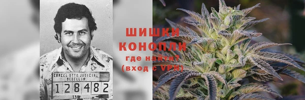 марки lsd Зеленодольск