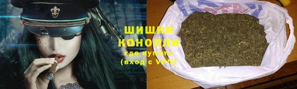 соль ск Зеленокумск