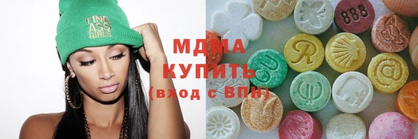 гашишное масло Зерноград