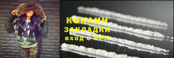 гашишное масло Зерноград