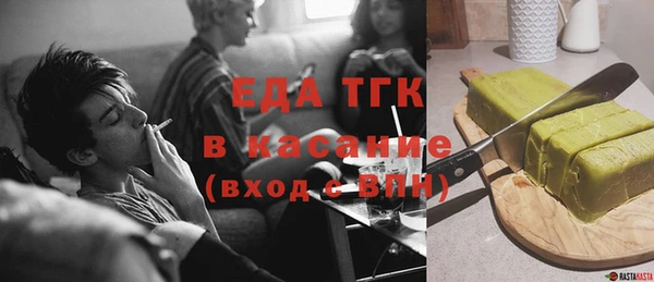 марки lsd Зеленодольск
