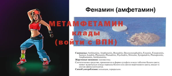 соль ск Зеленокумск