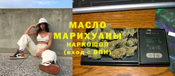 кокаин колумбия Иннополис