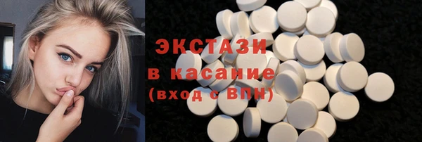 гашишное масло Зерноград