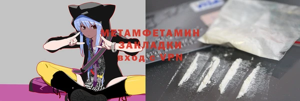 гашишное масло Зерноград