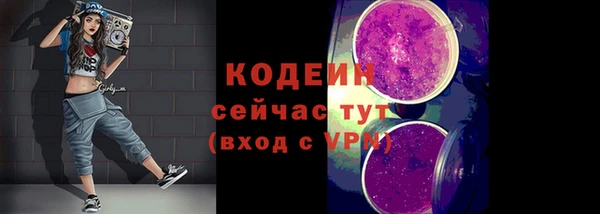 гашишное масло Зерноград