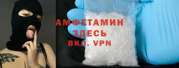 гашишное масло Зерноград