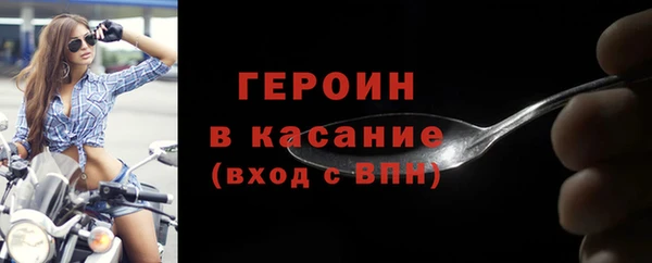 марки lsd Зеленодольск