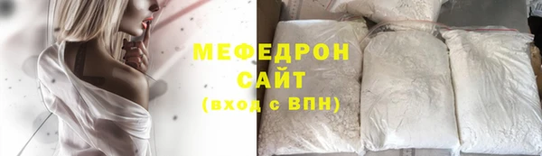 марки lsd Зеленодольск