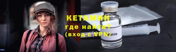 марки lsd Зеленодольск