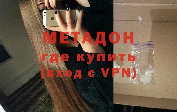 соль ск Зеленокумск