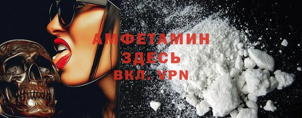 марки lsd Зеленодольск