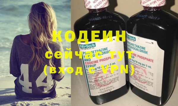 гашишное масло Зерноград