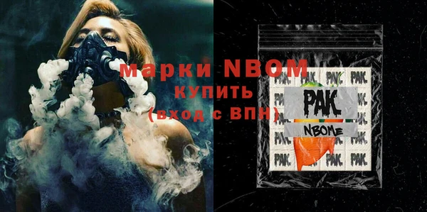 гашишное масло Зерноград