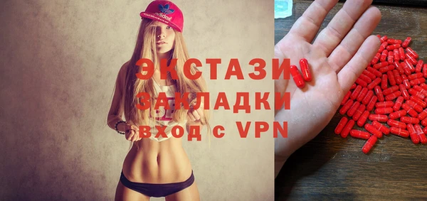 гашишное масло Зерноград