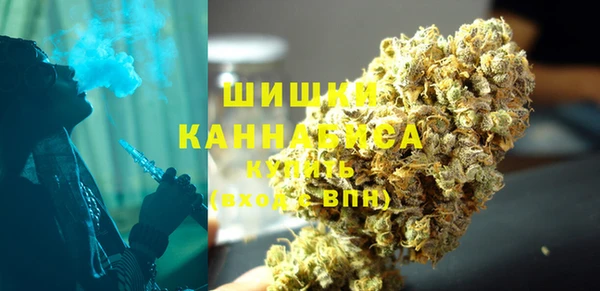 гашишное масло Зерноград
