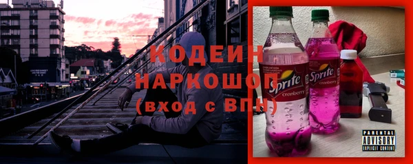 гашишное масло Зерноград