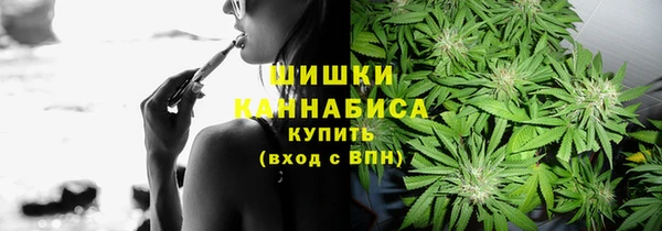 марки lsd Зеленодольск