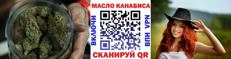 Купить закладки  Себеж  Дистиллят ТГК вейп 