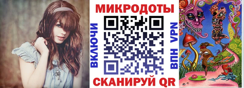 Галлюциногенные грибы Cubensis  Купить где  Себеж 